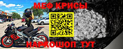каннабис Янаул