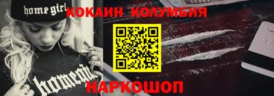 Альфа ПВП Ярцево