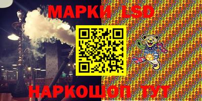 мдма Ярославль