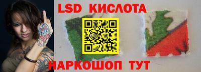 мдма Ярославль