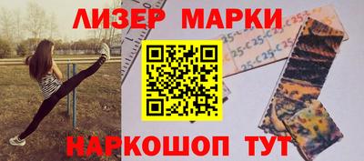 Альфа ПВП Ярцево