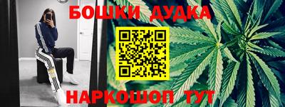 Альфа ПВП Ярцево