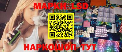 каннабис Янаул