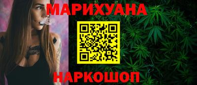 Альфа ПВП Ярцево