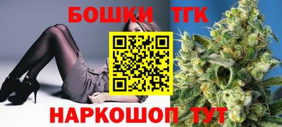 мдма Ярославль