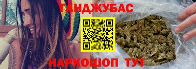 Альфа ПВП Ярцево