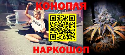 мдма Ярославль