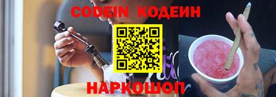 мдма Ярославль