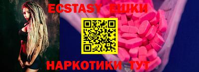 Альфа ПВП Ярцево
