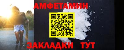 мдма Ярославль