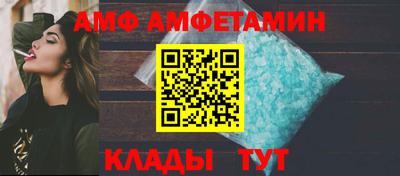 каннабис Янаул