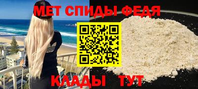 Альфа ПВП Ярцево