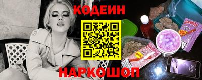 мдма Ярославль
