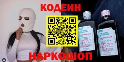 каннабис Янаул