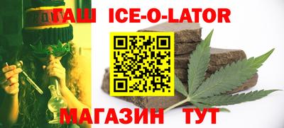apvp Анжеро-Судженск