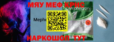 Альфа ПВП Ярцево