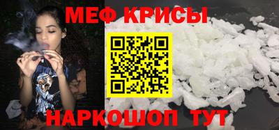каннабис Янаул